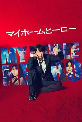 网站免费优化作业答案